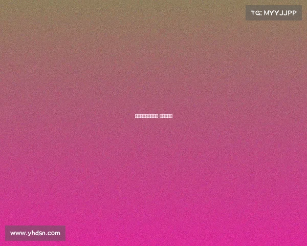 康比特赞助所以赛事-康比特历史