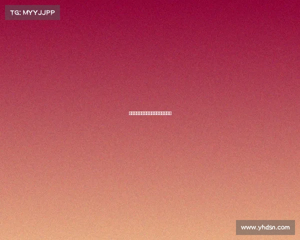 赛事参与者管理—赛事参与者管理规定