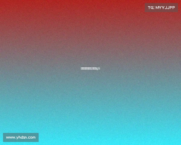 高乐夫赛事直播;高乐夫gti